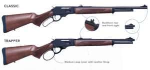 ROSSI R95 30-30 20 INCH BARREL 5 SHOT LEVER ACTION RIFLE WITH WOOD STOCK